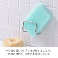 （季節・数量限定）亀の子スポンジ スタンダード 角型 キッチンスポンジ 抗菌・防カビ加工 ミント 1個 亀の子束子西尾商店