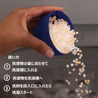 ダウニー（Downy） ブレンズ バニラ 235g 1個 柔軟剤ビーズ P＆G