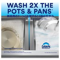 ドーン（DAWN） 業務用 食器手洗い用洗剤 液体濃縮タイプ オリジナル 3.78L 1個 食器用洗剤 P＆G