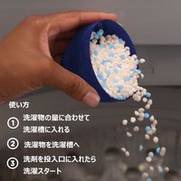 ダウニー（Downy） ブレンズ メドウレイン 235g 1個 柔軟剤ビーズ P＆G