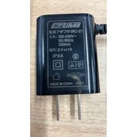 マクセルイズミ 充電・交流式 往復式シェーバー 4枚刃洗浄器付き ゴールド IZF-V972-N 1台