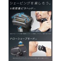 マクセルイズミ 充電・交流式 往復式シェーバー everedge ブラック IZF-E863W-K 1台