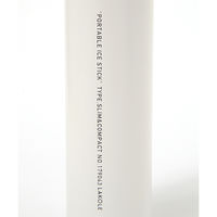 ボトル型氷のう ホワイト LAKOLE/ラコレ