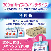 大正 経口補水液 すっきりライチ風味 1セット（1個（300ml）×6） 大正製薬　低カロリー　糖類ひかえめ　パウチタイプ