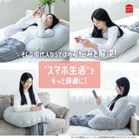 MORIPiLO 枕 スマホまくら うつ伏せ寝 横向き寝 対応 (スマホが見やすい包まれ枕)　約75x80cm グレー 柔らかめ 専用カバー付き