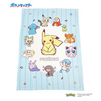 MORIPiLO ポケモン ピカチュウ 布団カバーセット シングルロング 150x210cm (掛け布団カバー・枕カバー) キャラクターブルー