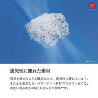MORIPiLO 枕 高反発 硬め(エアスリープファイバーピロー空気の上で眠るまくら)洗える高さ調整可 約30x50x7-9cmAir Sleep Pillow