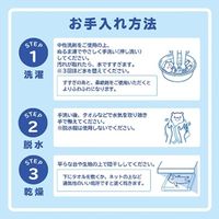 MORIPiLO ディズニー 抱き枕 (アリエル すやすや添い寝枕) ギフト グッズ  約25x62cm グリーン プレゼント 可愛い