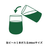 真空ステンレスタンブラー 81285210 LOGOS/ロゴス