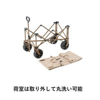 Tradcanvas 丸洗い長いモノOKキャリーカート 84720740 LOGOS/ロゴス