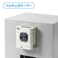 サンワサプライ クーラー付き防塵ラック(W700×D655) MR-FAP70 1個（直送品）