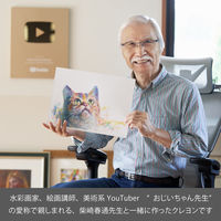 ぺんてる クレヨン ART CRAYON アートクレヨン 単色 グレー PTACT133 1セット（1本×10）