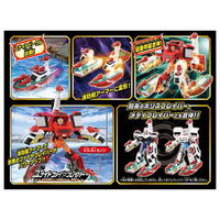 タカラトミー トミカ ジョブレイバー 消防ユナイトビークル 消防艇 1個