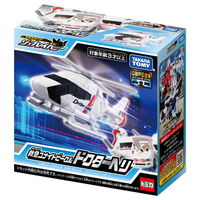 タカラトミー トミカ ジョブレイバー 救急ユナイトビークル ドクターヘリ 1個