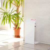 光　消火器カバー　ホワイト　HI5525-W　1セット(4個入)（直送品）