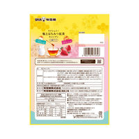 キャンディ 極上はちみつ紅茶キャンディ 2種アソート　約16粒入 75g 1セット（1個×6）