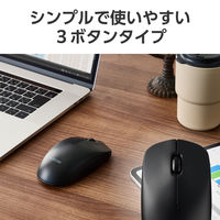 エレコム Bluetoothマウス 無線 ワイヤレス 3ボタン ブラック MーLE10BRXBK 1個（直送品）
