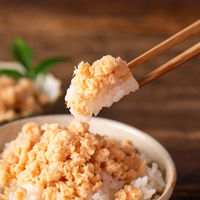 久世福商店 至高のひと時 みんなのしゃけしゃけフレーク 80g 1セット（1個×2）サンクゼール ご飯のおとも