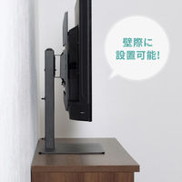 サンワサプライ 32～55型対応 卓上ディスプレイスタンド 幅434×奥行280×高さ465～655mm ブラック CR-PLD001 1台（直送品）