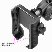 サンワサプライ カート・自転車用スマホホルダー CR-LASMP1 1個（直送品）