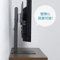 サンワサプライ 37～65型対応 卓上ディスプレイスタンド ブラック CR-PLD002 1台（直送品）