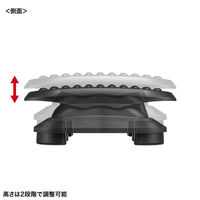 サンワサプライ フットレスト MR-FR7 1個（直送品）