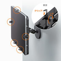 サンワサプライ マグネット取付け式タブレットホルダー(9.7~13インチ対応・短アーム) VEH-TBMG3 1個（直送品）