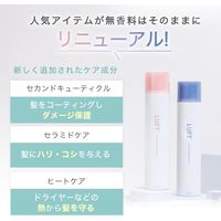 LUFT（ルフト） ハードキープスプレー 無香料 180g GlobalStyleJapan