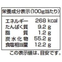 ムソー 北海道産 塩吹昆布 細切りタイプ 調味料（アミノ酸等）不使用 35g 1個