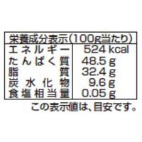 ムソー にがり高野豆腐 有機丸大豆使用 生しぼり製法 6枚入 1個