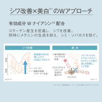 ORBIS（オルビス） リンクルブライトUVプロテクター ピーチピンク 50g  SPF50+・PA++++ 医薬部外品