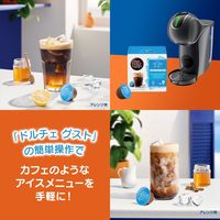 ネスレ日本 ネスカフェ ドルチェ グスト 専用カプセル アイス フォームドコーヒー 1箱（16杯分）