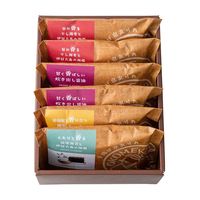 手揚げ京あられ　6袋 １個 ＯＫＯＭＥｎｏＫＡＯＲＩ　手土産 ギフト おかき せんべい　お菓子　母の日　父の日　敬老の日　個包装