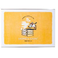 手揚げ京あられ　8袋 １個 ＯＫＯＭＥｎｏＫＡＯＲＩ　手土産 ギフト おかき せんべい　お菓子　母の日　父の日　敬老の日　個包装