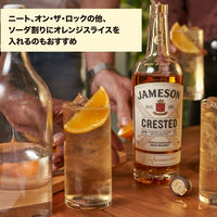 ジェムソン クレステッド 40度 700ml 1本 アイリッシュウイスキー ペルノ・リカール