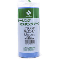 ニチバン シーリングマスキングテープ (ガラス用) 15mmX18m(8巻入) 2541H-15 1PK