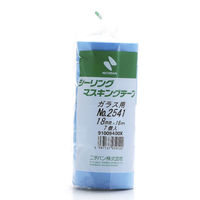 ニチバン シーリングマスキングテープ(ガラス用) 18mmX18m(7巻入り) 2541H-18 1PK