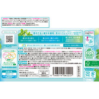 バスクリン クール レモンライムの香り1箱 ＋ バスクリン クール ミントの香り1箱 クール入浴剤セット