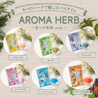 入浴剤セット 1セット（1箱（20個入）×3）