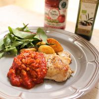 デラノンナ パスタソース トマト＆バジル 2～3人前 1個 nakato