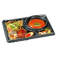 エフピコチューパ デリカランチ DL-26-19 黒本体 CP580251 1袋（50枚入）（わけあり品）