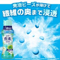 レノア 超消臭 煮沸レベル消臭 抗菌ビーズ FRESH フレッシュグリーン 本体 420mL 1セット（1個×3） 抗菌 P＆G