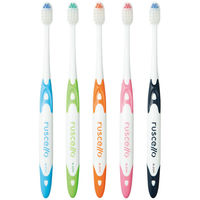 ルシェロ B20 ピセラ B-20M ふつう ジーシー 歯ブラシ（わけあり品）