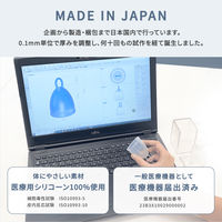 フェミナック 月経カップ プレジエ L グレー スポーツプルーフモデル ゴムノイナキ