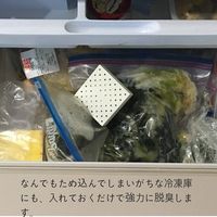 ファルマ キャッチシューPROスリム 50g 1セット（1個×3）