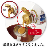 マルコメ 液みそ 料亭の味減塩 430g 3本 だし入り 味噌