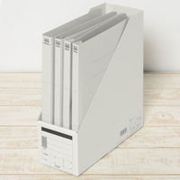 プラス ボックスファイル A4タテ グレー 78079（わけあり品）