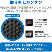 エレコム Surface Pro 8 プライバシーフィルター 着脱式 ブルーライトカット TB-MSP8FLNSPF2 1個（わけあり品）