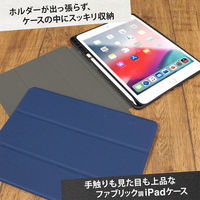 オウルテック iPad10.2インチ(第7世代)対応iPadケース ブラック OWL-CVIB10201-BK 1個（わけあり品）