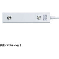 延長コード 電源タップ 2m 2P（ピン） 6個口 マグネット ホワイト TAP-SP2116MG-2WN サンワサプライ 1個（わけあり品）